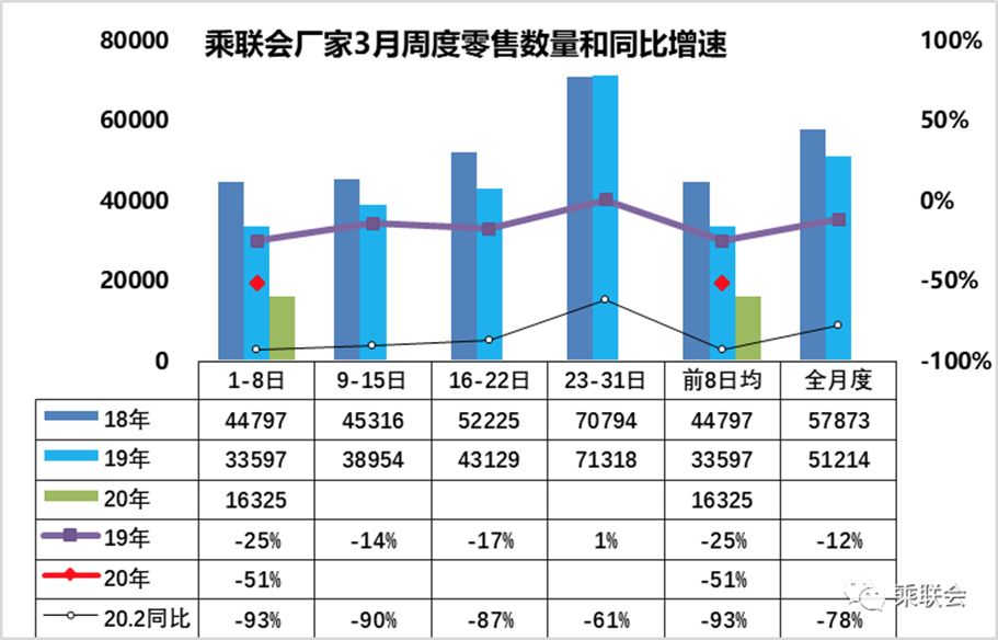 微信图片_20200316123059.jpg