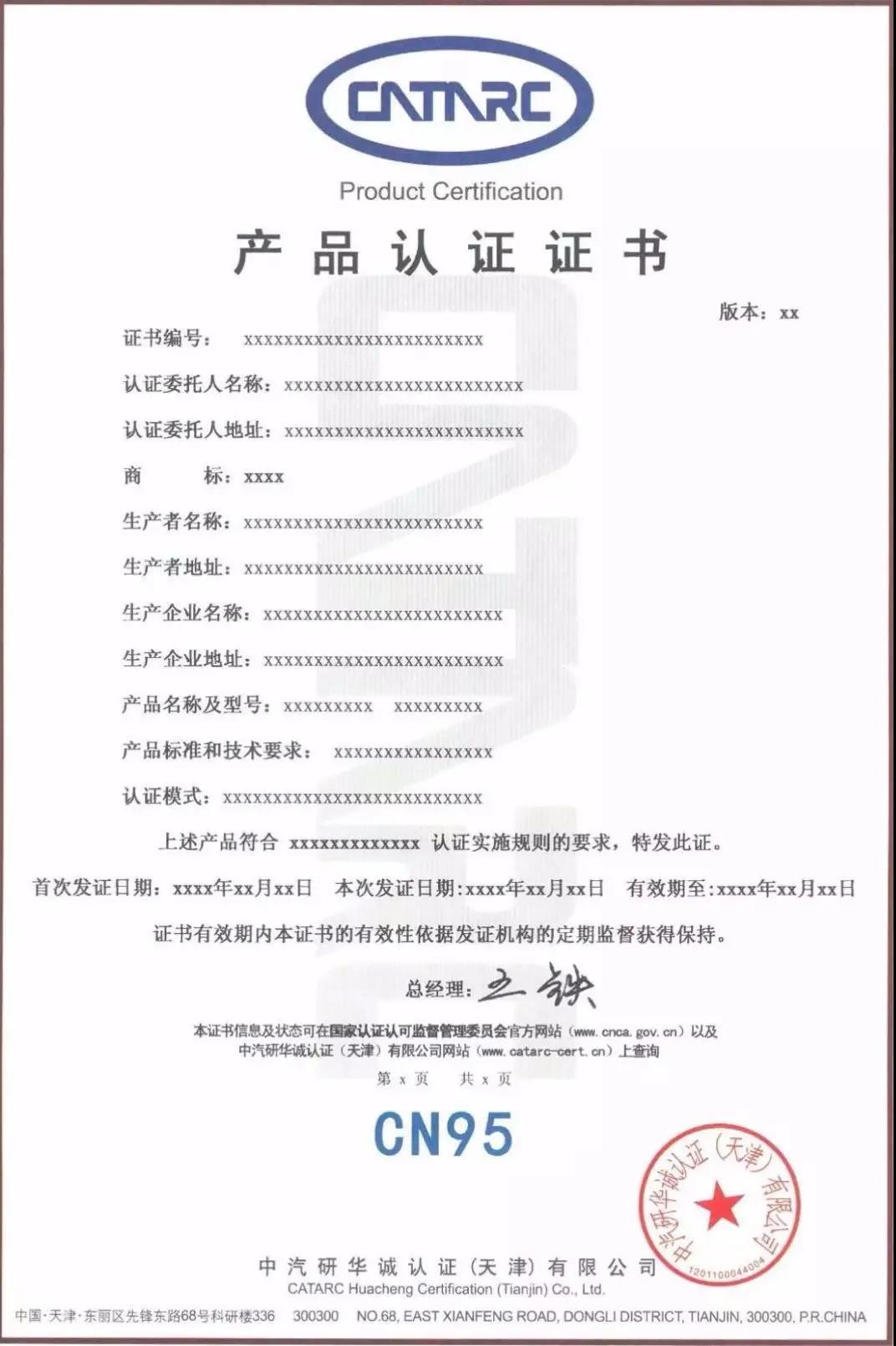 微信图片_20200326124324.jpg