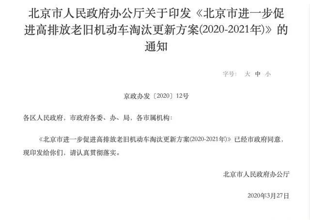 点击进入看图评论