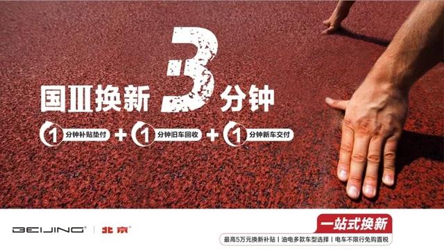 点击进入看图评论