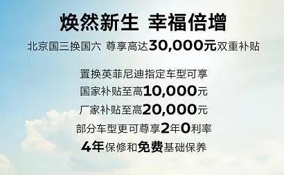 点击进入看图评论