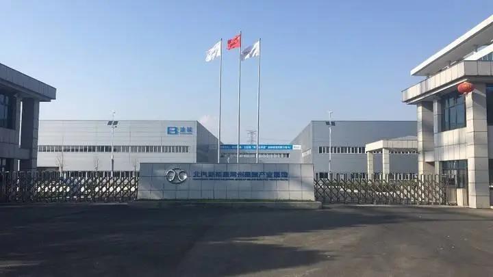 微信图片_20200409140114.jpg
