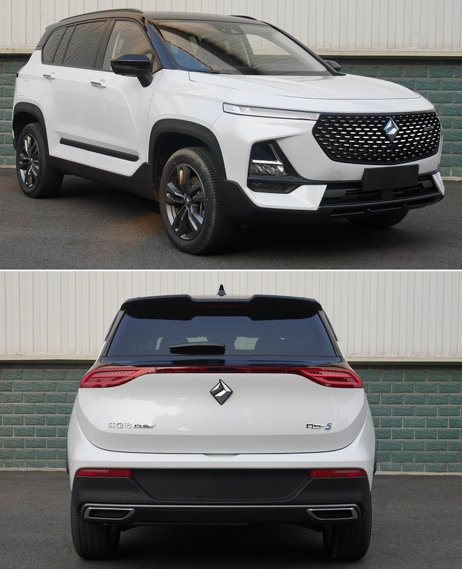 采用1.2T发动机 新宝骏RS-5插电混动申报图曝光