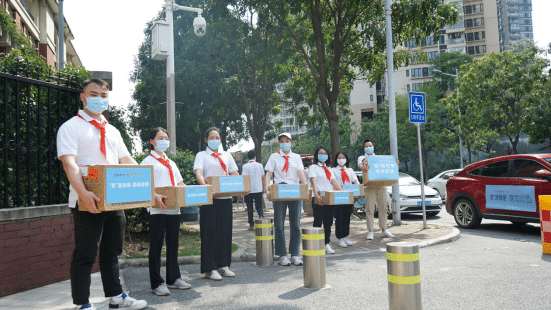 微信截图_20200512114248 (1).png