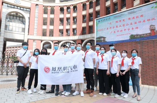 微信截图_20200512114353 (1).png