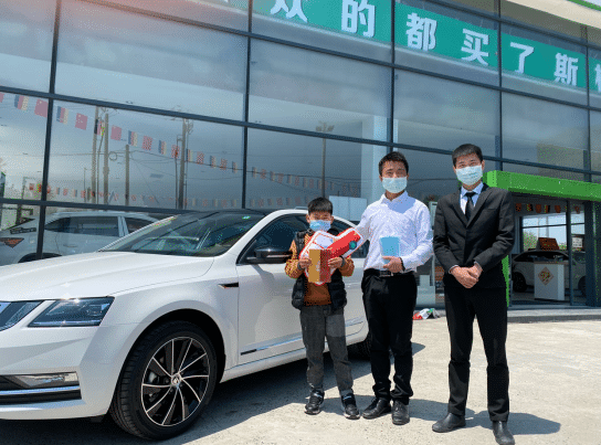 微信截图_20200512114449 (1).png