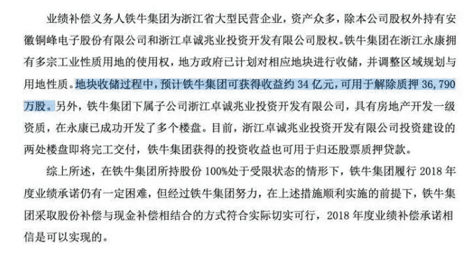 微信截图_20200514162346 (1).png