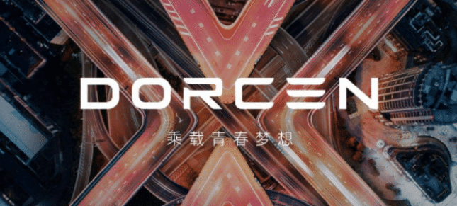 微信截图_20200514162502 (1).png