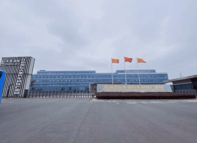 微信截图_20200514162537 (1).png