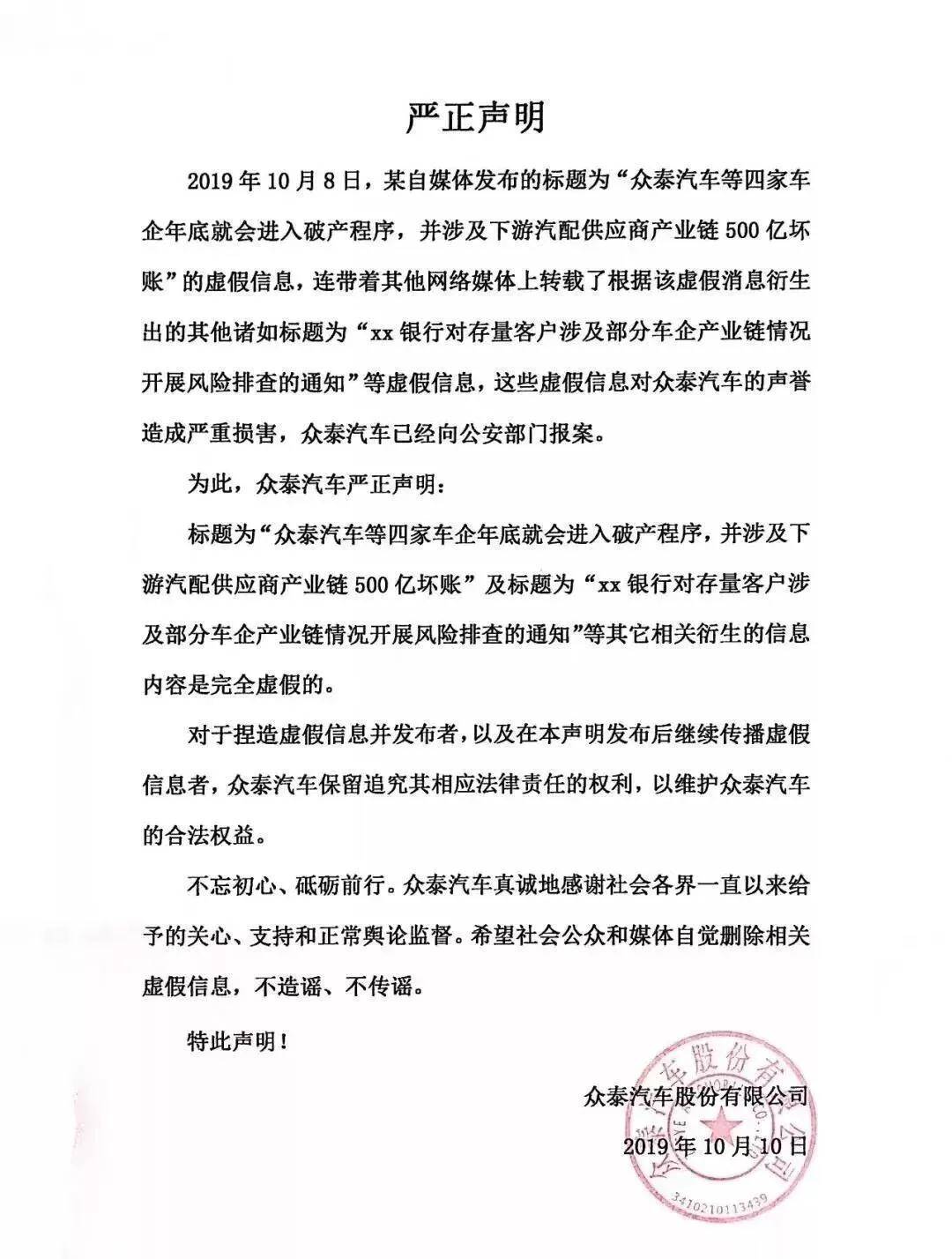 微信图片_20200514163047 (1).jpg