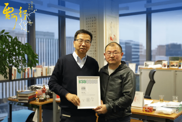 微信截图_20200515095858 (1).png