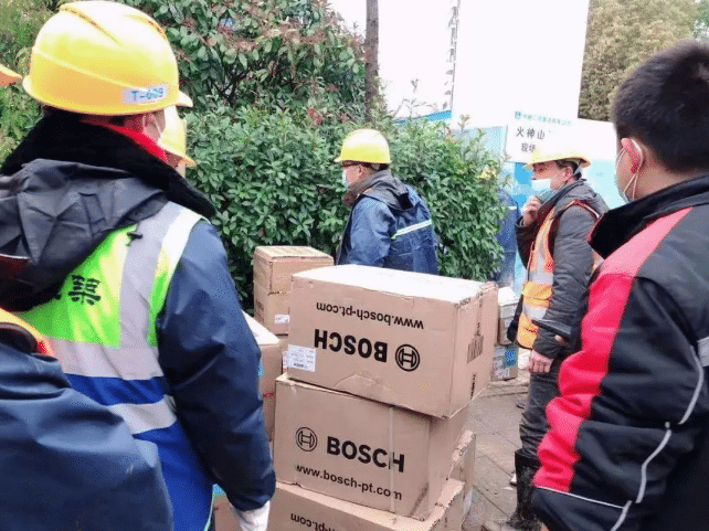 微信截图_20200515100056 (1).png