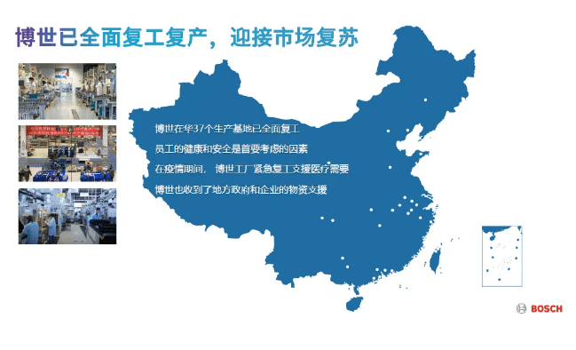 微信截图_20200515100144 (1).png