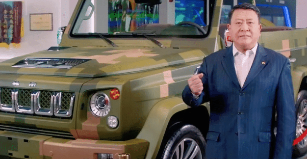 微信截图_20200518104722 (1).png