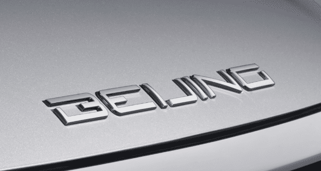 微信截图_20200518104849 (1).png