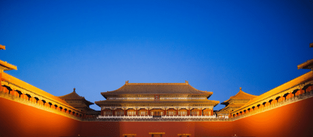 微信截图_20200518144419 (1).png