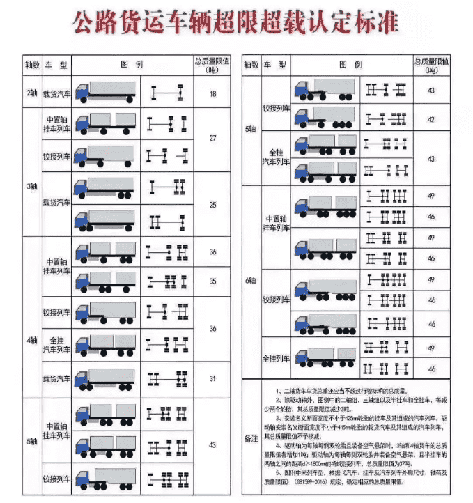 微信截图_20200518164611 (1).png