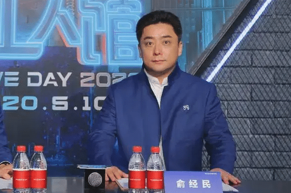 微信截图_20200519104747 (1).png