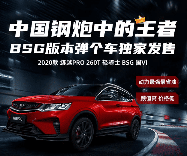 微信截图_20200520102803 (1).png