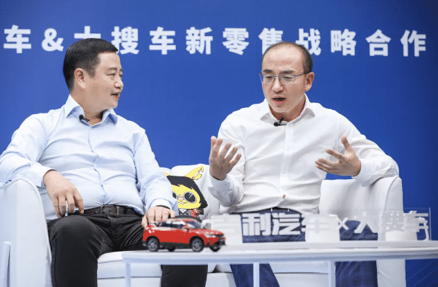 微信截图_20200520102931 (1).png