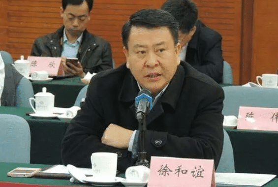 微信截图_20200521103849 (1).png