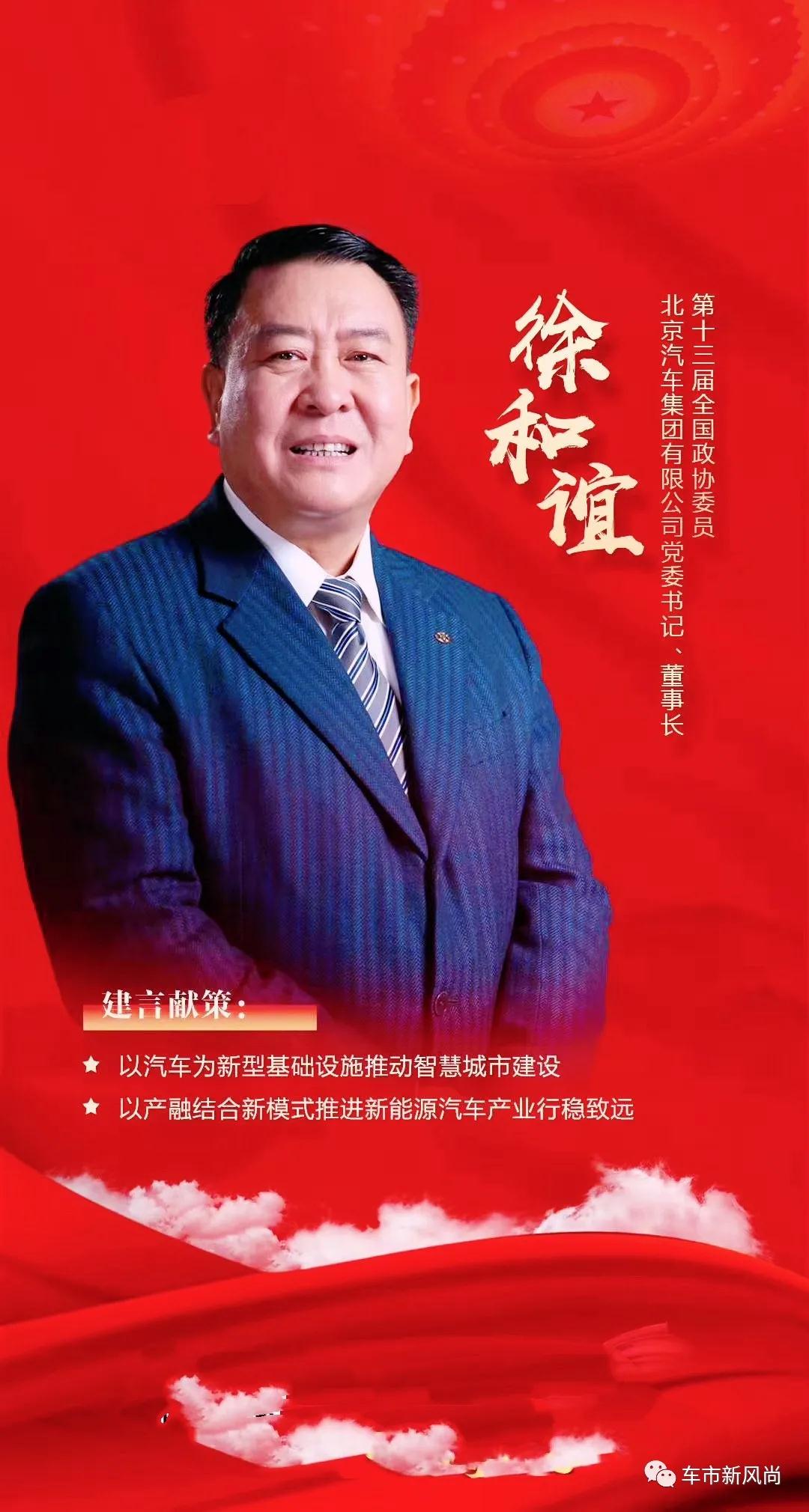 1590475921448397.jpg 微信图片_20200526145221.jpg