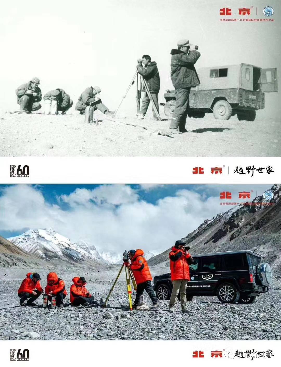 1590987500515266.jpg 下载.jpg