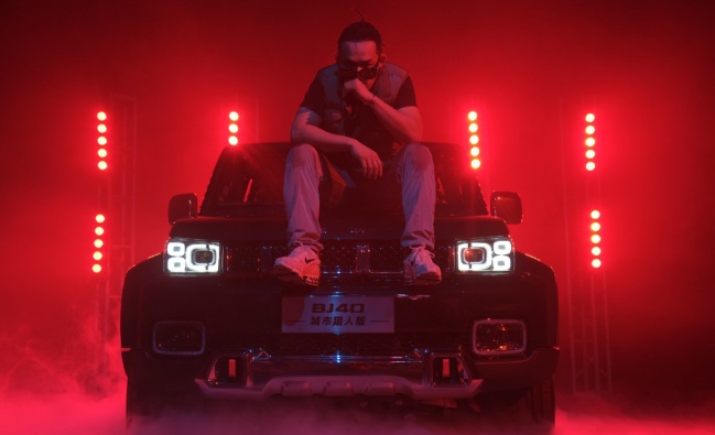 1590987661976273.jpg 下载 (4).jpg