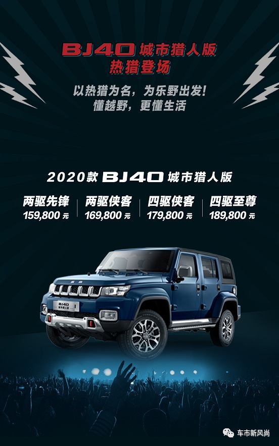 1590987915409897.jpg 下载 (9).jpg