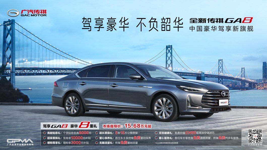 1593480199621005.jpg 下载 (4).jpg