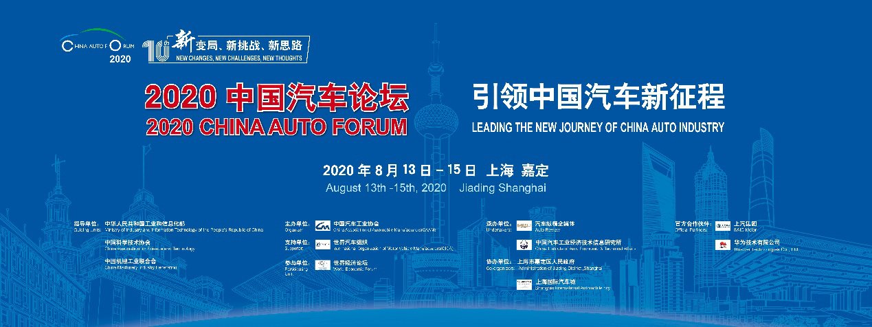 1594783614609152.jpg 下载.jpg