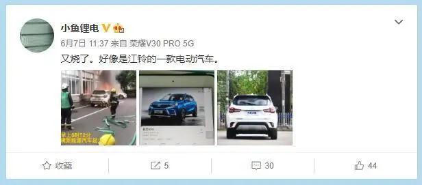 1594863534748179.jpg 微信图片_20200716093847.jpg