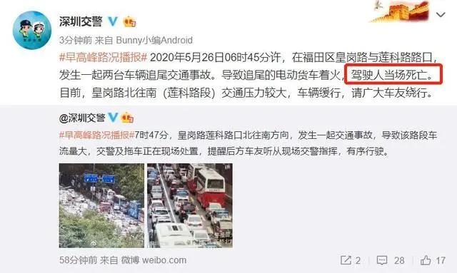 1594863822901932.jpg 微信图片_20200716094324.jpg