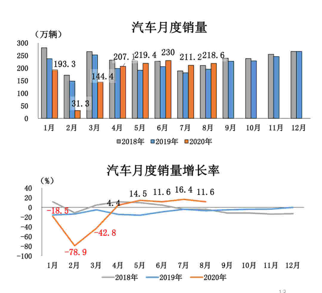 1599830390192582.jpg 640 (1).jpg