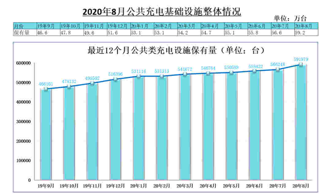 1599830502832670.jpg 640 (7).jpg