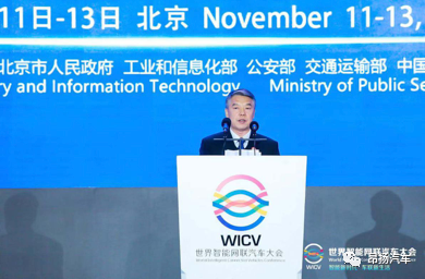 1605151119432631.png 4.png