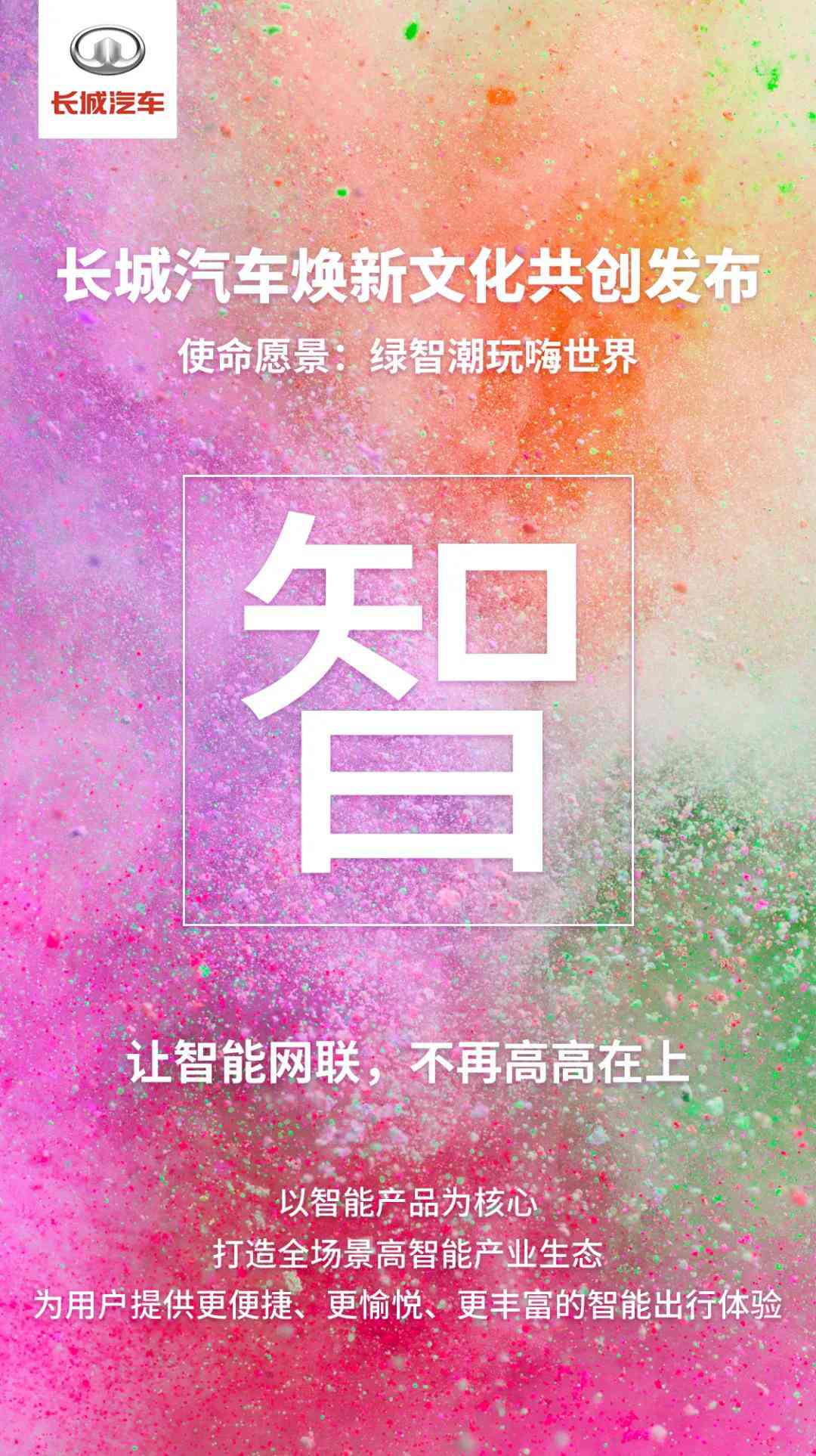 1605752979649691.jpg 4.jpg