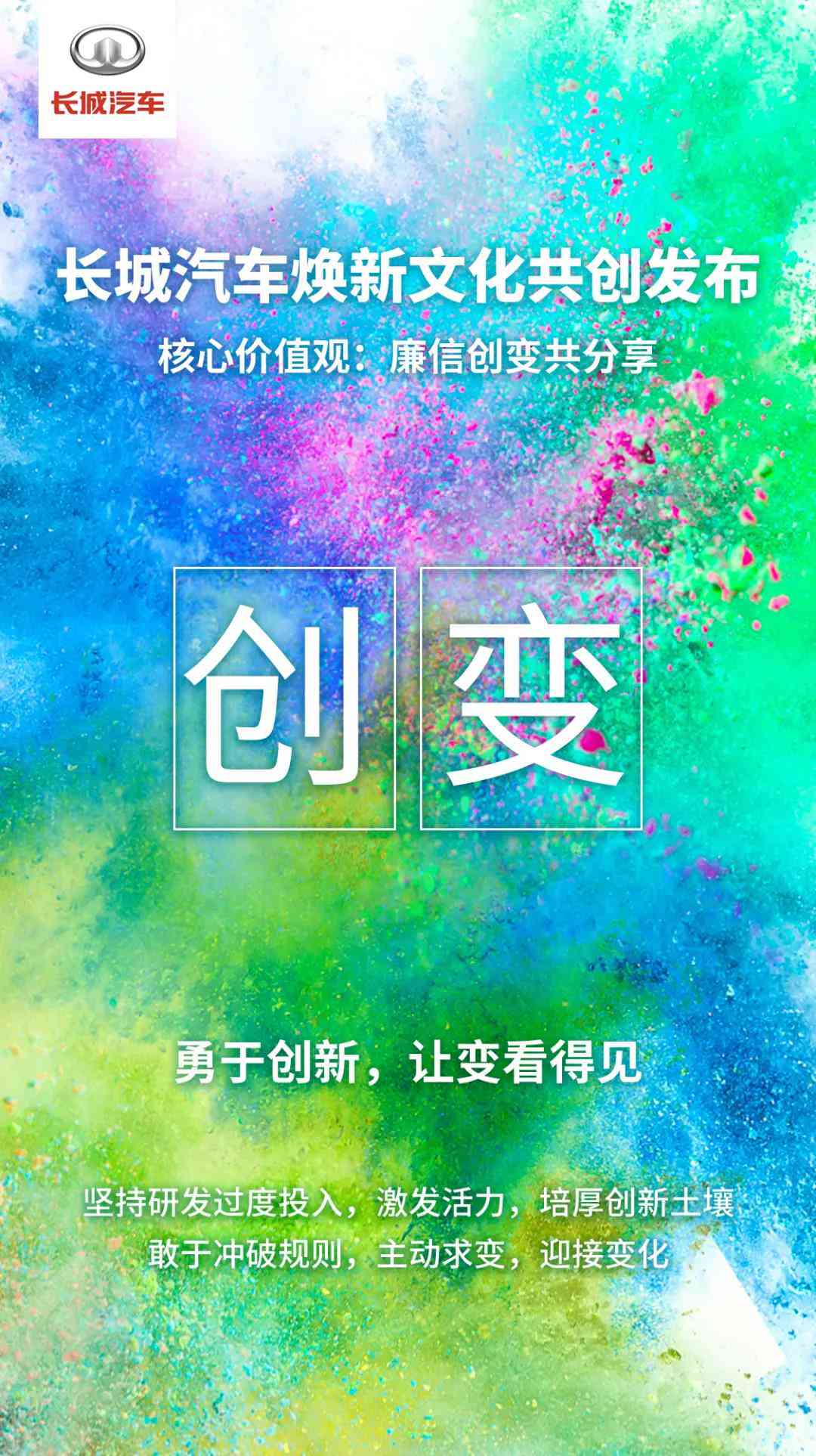 1605753038690516.jpg 9.jpg