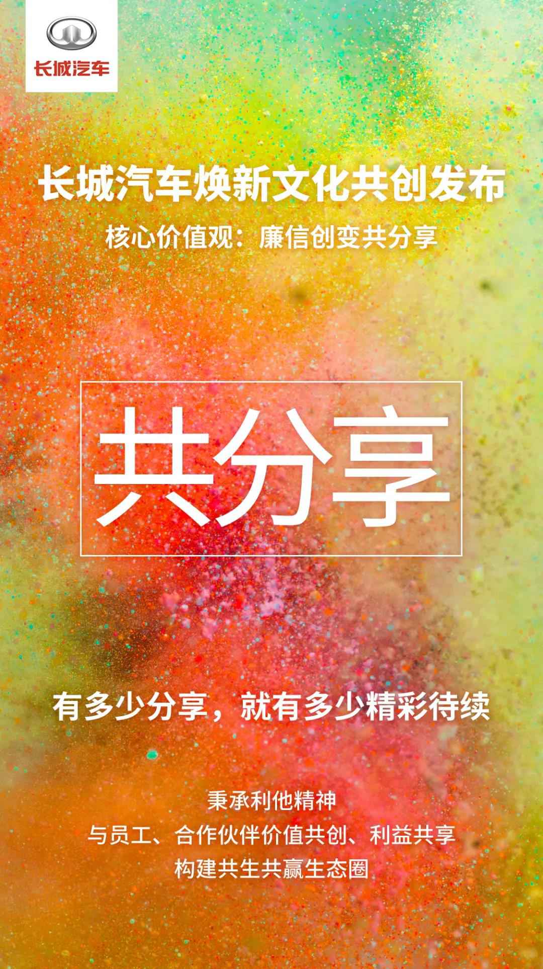 1605753045618615.jpg 10.jpg