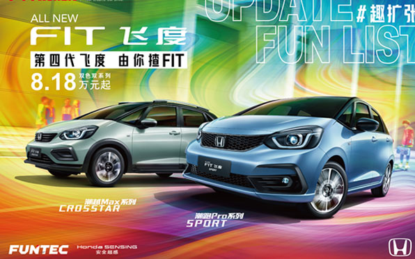 1606096071243796.jpg 未标题-3.jpg