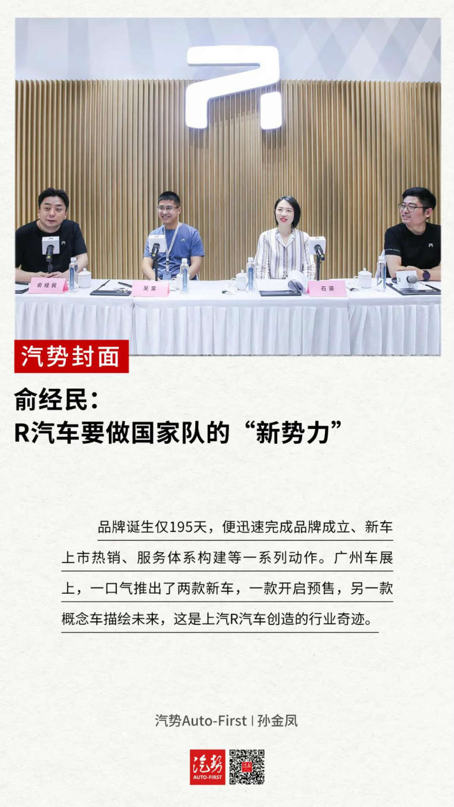 1606360181190050.jpg 1_meitu_1.jpg