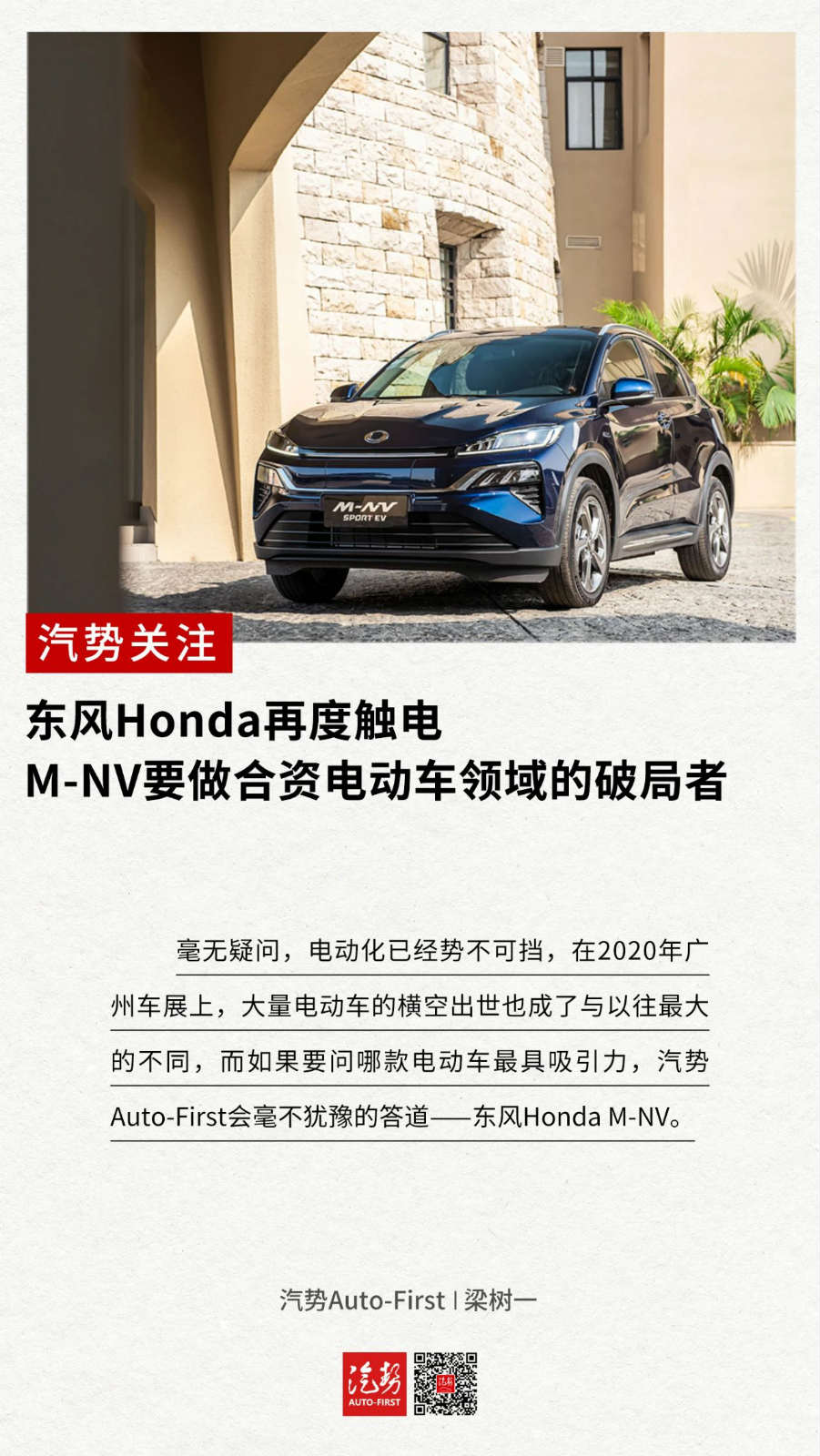 1606362770224505.jpg 1_meitu_2.jpg