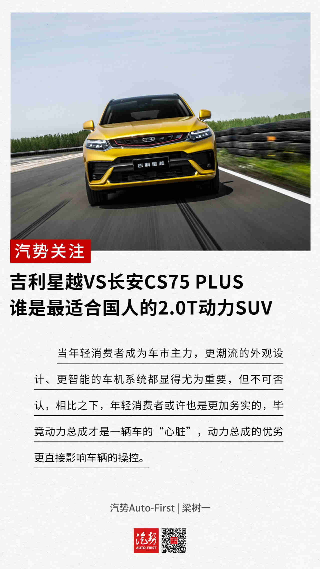 1606798678961846.jpg 1_副本_副本.jpg