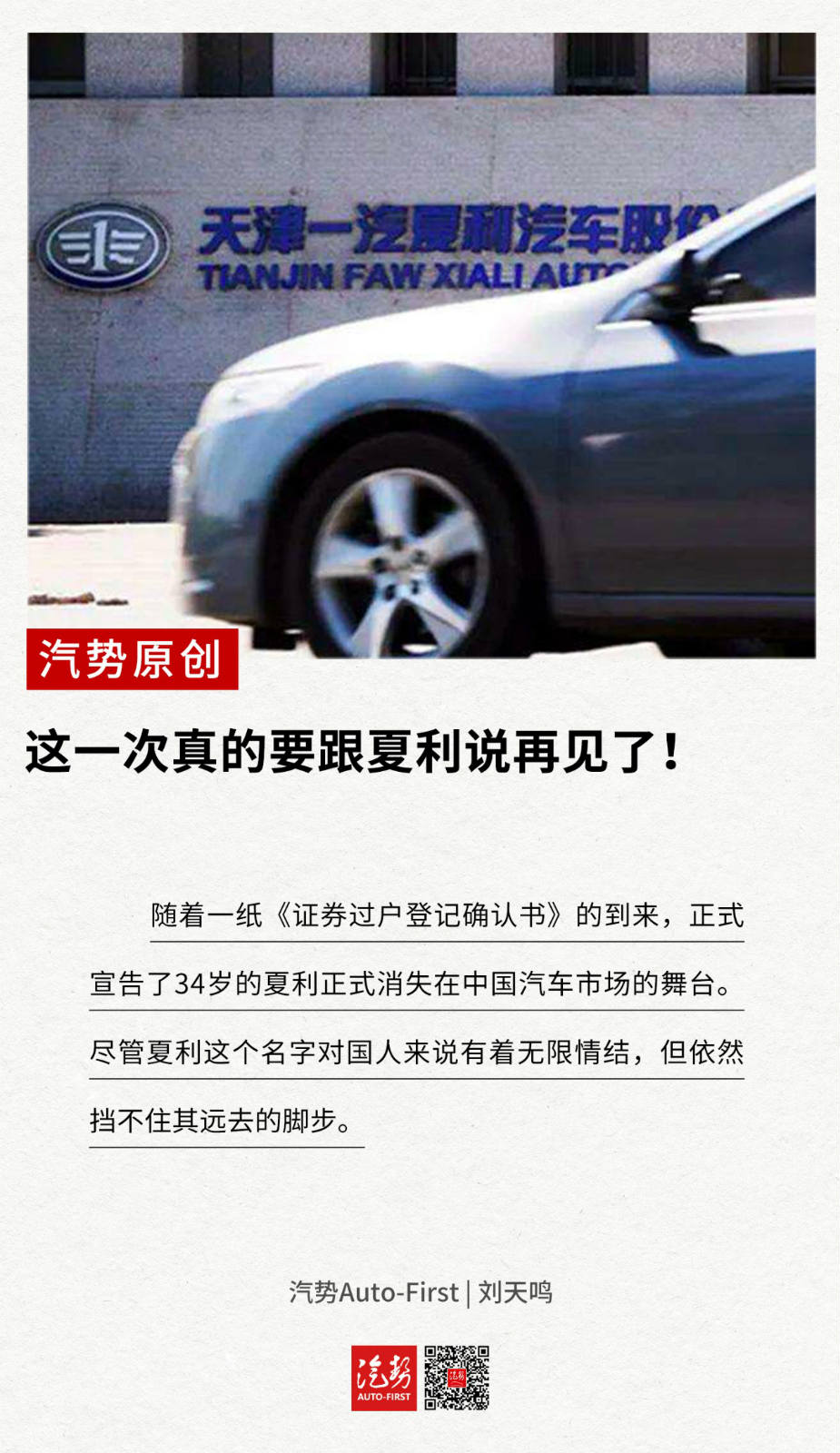 1606799020528090.jpg 1_meitu_2.jpg