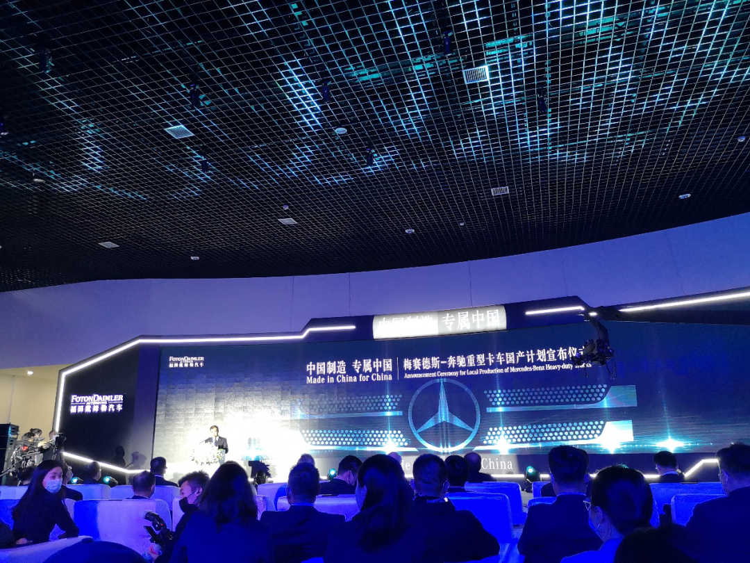 1606958595236109.jpg 4.jpg