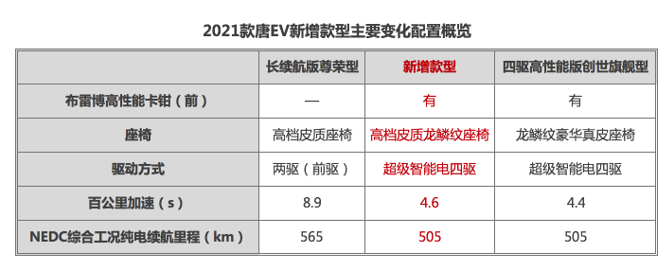 1606958943978510.png 1.png