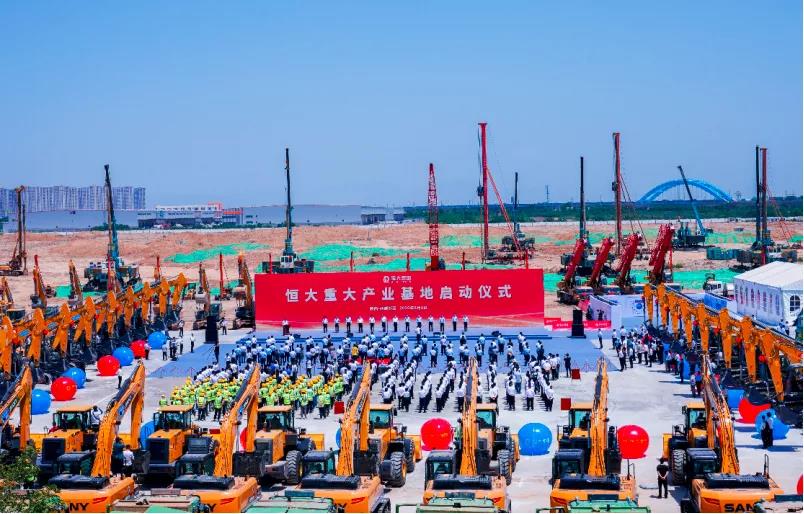 1607044890546760.jpg 7.jpg