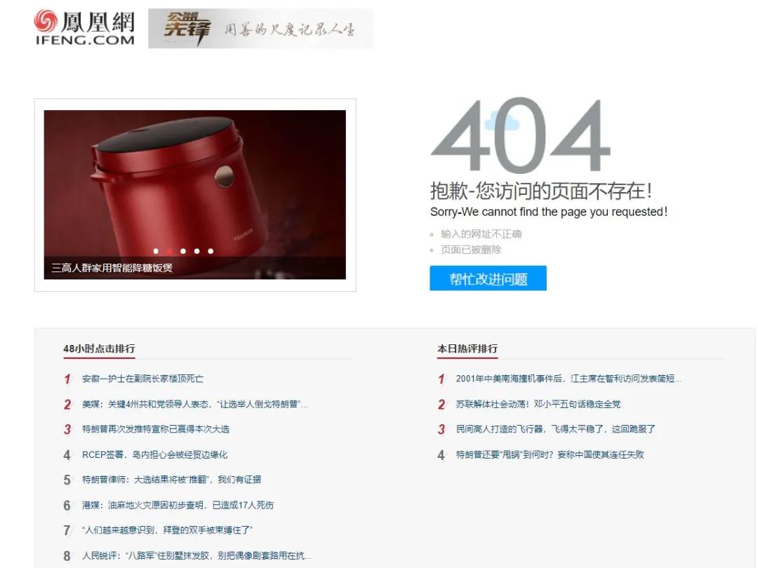 1607044971960562.jpg 10.jpg