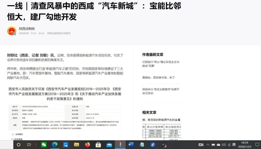 1607044989582607.jpg 11.jpg