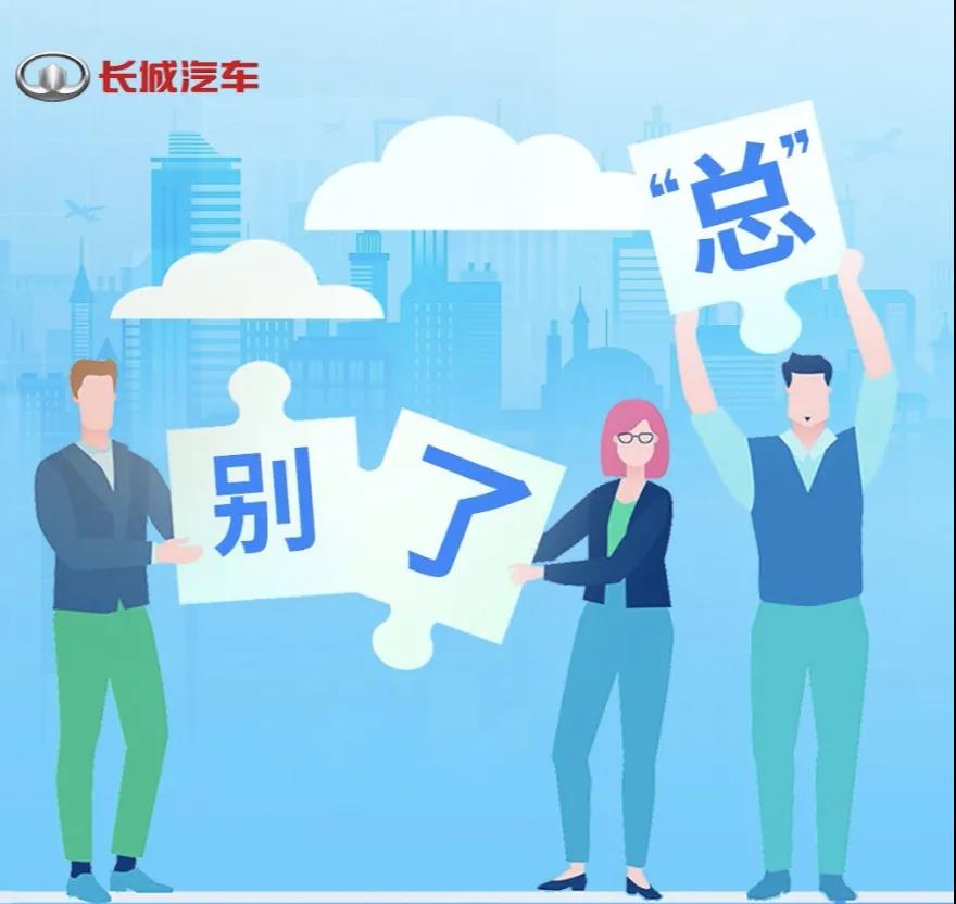 1607046707289838.jpg 3.jpg